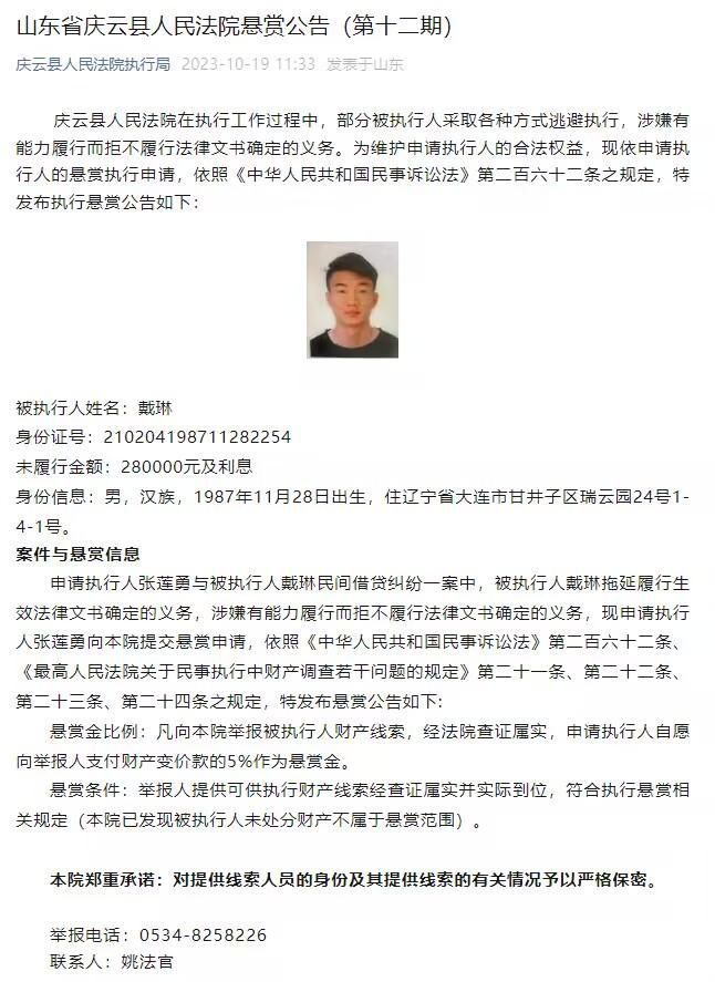 　　　　阿部宽以怪异的小我魅力完全掌控了片子的节拍，他颓丧沧桑的外表与刚毅的眼神构成光鲜对照，他就像游离在这个世界的天主一样，对一切都洞察的详尽进微，灵敏而冷静，用聪明的手术刀划开了所有人的心脏。